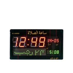 Z S C -106 M M D - Namaz Clock - Black