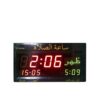 Z S C -206 D M - Namaz Clock - Black