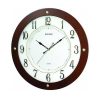 CMG977NR06 - Wooden Wall Clock - Brown (Brand Warranty)