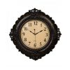 Floral Embossed Antique Wall Clock - 17"x17" - Black