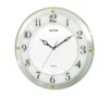 Cmg876Nr18 - Wall Clock - White &Amp; Golden