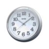 Cmg552Nr19 - Wall Clock - Silver