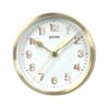 Cmg532Nr18 - Wall Clock - White &Amp; Gold
