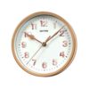CMG532NR13 - Value Added Wall Clock - Pink Gold