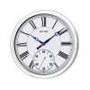 CMG774NR19 - Value Added Wall Clock - White & Silver
