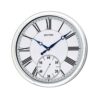 Cmg774Nr19 - Value Added Wall Clock - White &Amp; Silver