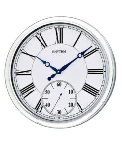 CMG774NR19 - Value Added Wall Clock - White & Silver