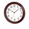 Cmg270Nr06 - Wooden Wall Clock - Brown