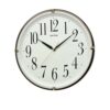 Cmg404Nr06 - Wall Clock - Brown