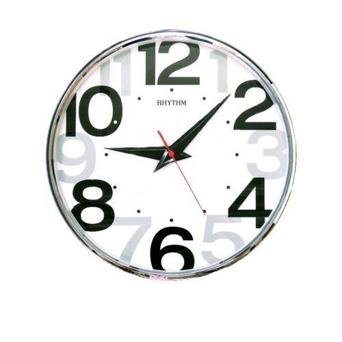 C M G486 N R19 - Value Added Wall Clock - Silver (Brand Warranty)