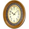 C M G735 N R06 - Value Added Wall Clock - Brown (Brand Warranty)