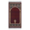 Janamaz Rugs - Maroon