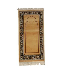 Janamaz Rug - Beige