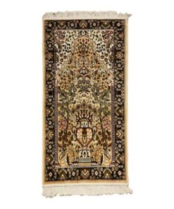 Prayer Rug - Beige