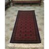 Runner Rug