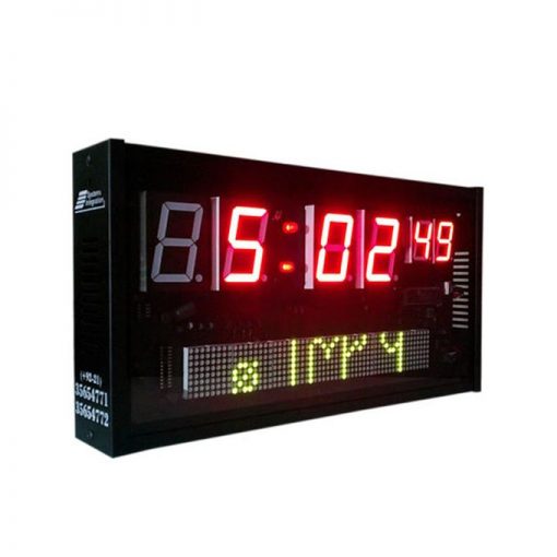 Z S C -306 M M D - Wood - Namaz Clock - Black