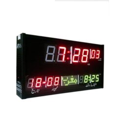 Z S C -306 - Wood - Namaz Clock - Black