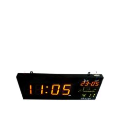 Namaz Clock - Z S C -106 J - Wood