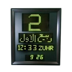 H C -4 - Hijri Calendar - Black