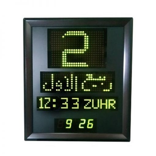 Z S C -106 J - Namaz Clock - Black
