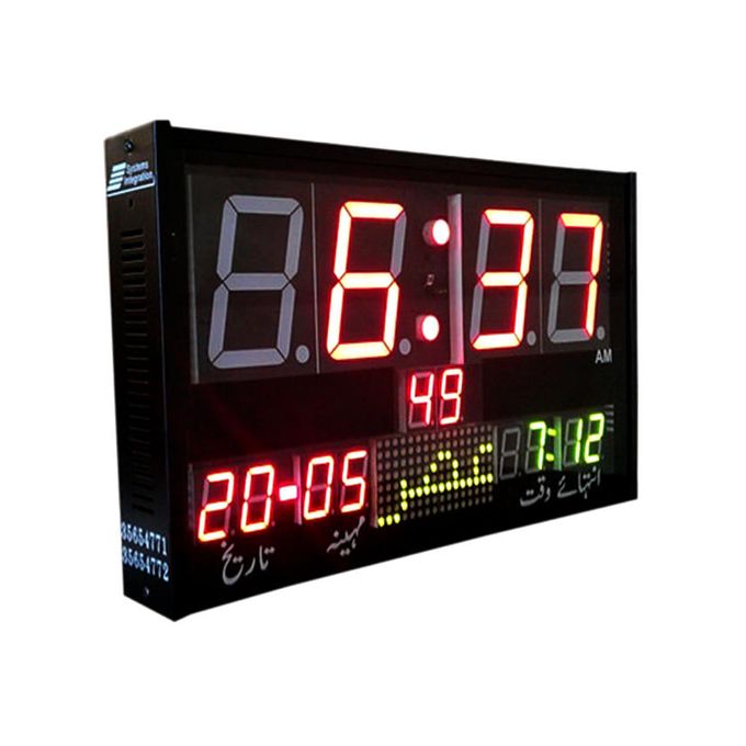 Z S C -4I - Namaz Clock - Black 4 Z S C -4I - Namaz Clock - Black - Image 3