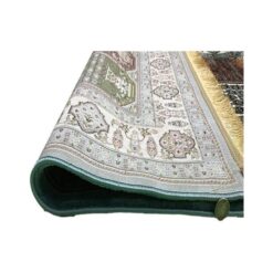 Cens Pure Persian Rug