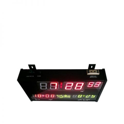Z S C -306 M - Namaz Clock - Black
