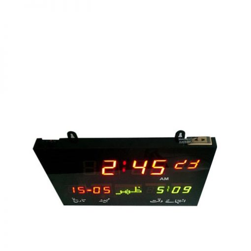 Z S C -306 - Wood - Namaz Clock - Black