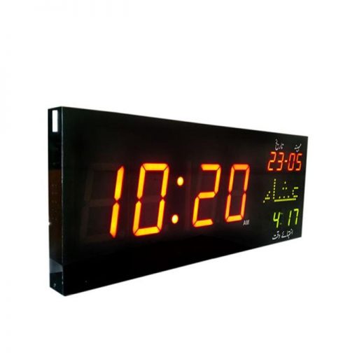 Namaz Clock - Z S C -106 J - Wood