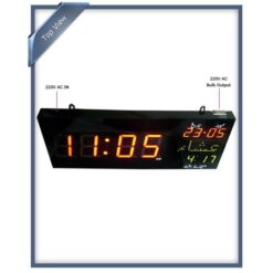 Z S C -106 J - Namaz Clock - Black