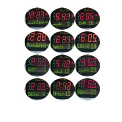 Z S C -106 M M D - Namaz Clock - Black
