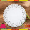 Doilies Baking Paper Mats 8 - Inch Pack Of 50 Pieces 1 Doilies Baking Paper Mats 8 - Inch Pack Of 50 Pieces