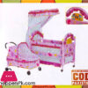 Baolimei Metal Baby Cradle And Cot 259