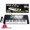 Bigfun Keyboard Piano 37 Keys (Bf430A2) 1 Bigfun Keyboard Piano 37 Keys (Bf430A2)