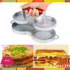 Burger Press Double 2 Burger Press Double