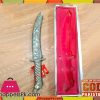 Chinese sword Decoration Steel Blade 15 Inch