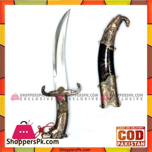 Chinese sword Decoration Steel Blade 16 Inch