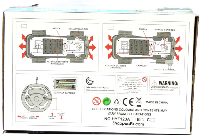 Cross Country Battery Operated Remote Control Car Hyf123