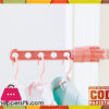 Drying Clothes Hang Hanging Bar