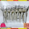 High Quality Stainless Steel Cutlery Set 37 Pieces AB2