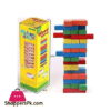 Jenga 48 Pcs Wooden Material