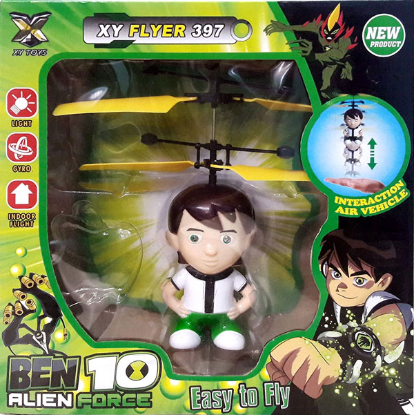 Kid Ben 10 Flyer 5 Kid Ben 10 Flyer