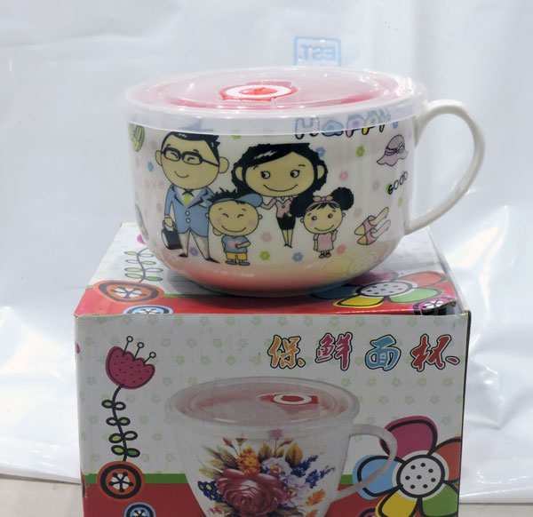 Kid Soup Bowl With Airtight Cap