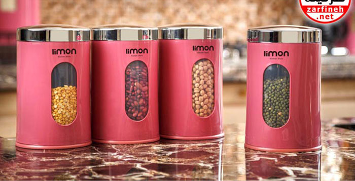 Limon 4 Pcs Spice Jar Large