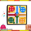 Ludo Brain Game Magnetic Large