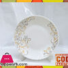 Marble Carter Plate 7.5 Inch Six Pieces DX2