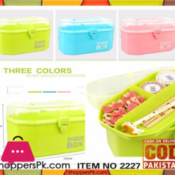 Multipurpose Storage Box 2227