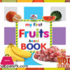 My First Fruits Board Book 6.5 Inch