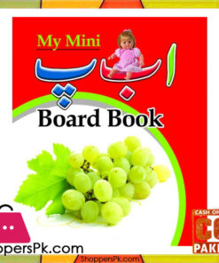 My Mini Board Book Alif Bey Pe