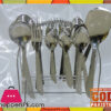 High Quality Stainless Steel Cutlery Set 29 Pieces CB2